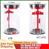 פח אבק לשואבי אבק דייסון זהה למקור